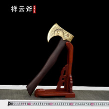 ��Ȫ�����~���ֹ����^�b������ղ�δ�_��