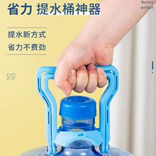 ������ˮͰ���u��Ͱ���߼Ӻ�Ͱ�bˮ������ʡ���VȪˮ��ˮ�A��ˮ