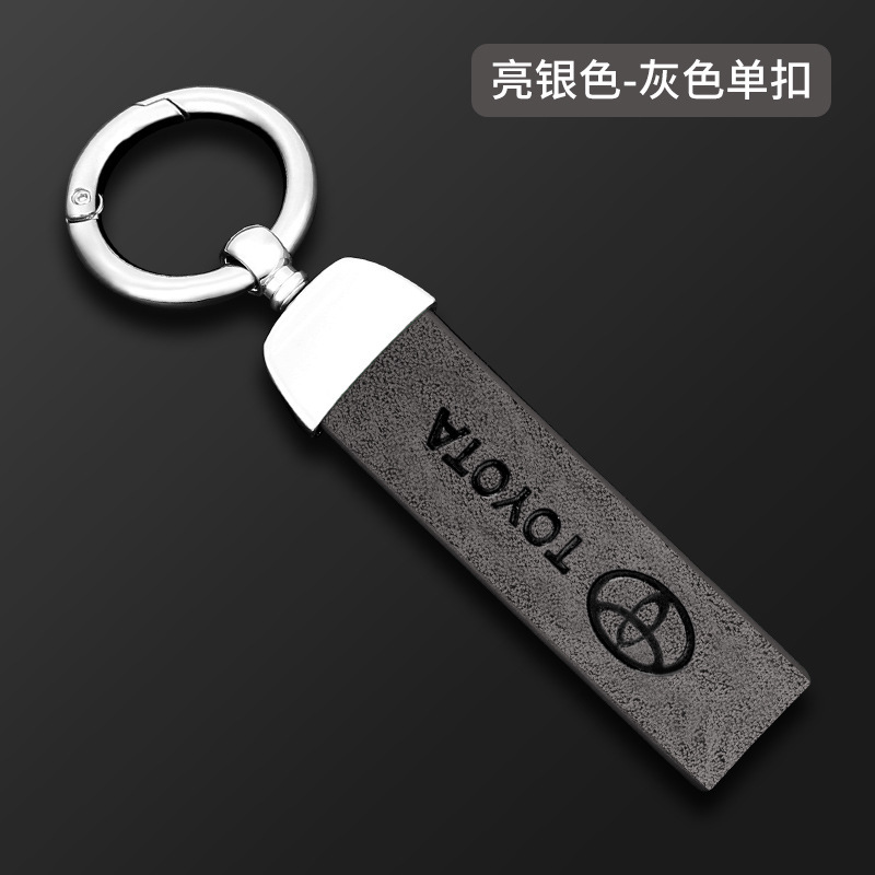 2022種類のトヨタハイランダーのキーホルダーを適用します。