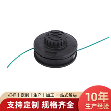 跨境割草机打草头多功能打草绳园林割草机配件电动油锯除草头