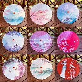 古风油纸伞女汉服装饰道具古典防雨防晒实用舞蹈演出旗袍走秀红伞