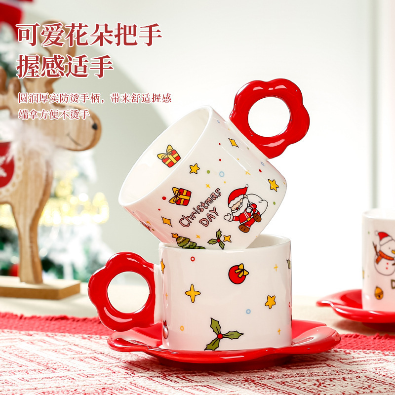 280mlセラミックコーヒーカップ＆ソーサー、セラミックカップ、アフタヌーンティーカップ＆ソーサーセット、カップギフトボックス、漫画セラミックカップ|undefined