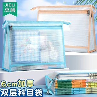 EVA�p�����w�ӌ��Ӻ�W����朴��������W��ԇ����Ŀ����ļ���