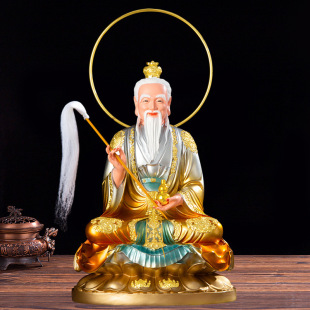 Shop for Taoist Statues for Home Worship, Resin Fiberglass Buddha Statues, Taoist Deities, Laozi, and Ancestors