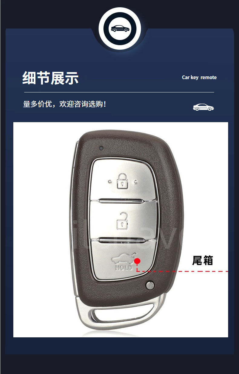Suitable for Hyundai Elantra Ix35 Langdong Reina Car Smart Remote Key Replacement Shell with Battery Holder