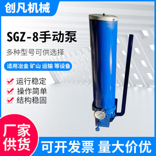 SRB-J/L3.5Z-2/5SGZ-8�քӝ������քӸ��ͱ��S�ͱ��|������