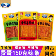 �t�����l150����˺�u��ζ��˺ţ��ζ��˺����ζ���e���l��ʳ���l