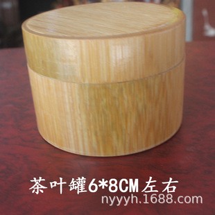 �S�����l ��}�r����Ʒ �������~�� �ߜ�̼�� ���~��