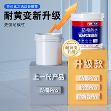 ?�ɴu��p���شu��ˮ��ù����ԡ�ҿp϶�l���g��ɫ��ˮ�����