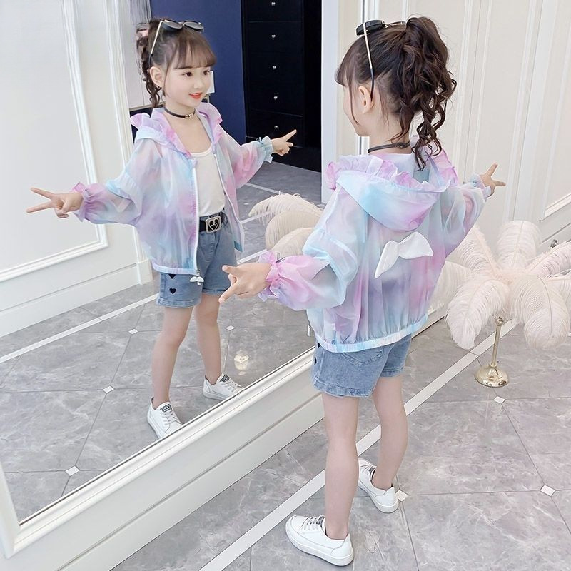 바이올렛 [레인보우 선스크린]