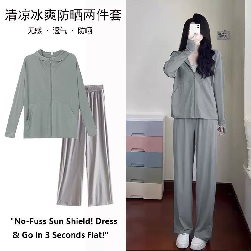 Летний новый стиль, дышащая быстросохнущая солнцезащитная одежда из ледяного шелка, женские широкие брюки, повседневный уличный костюм для женщин
