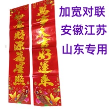 ���ս��K���üӌ����T�����l�Tо�~�漈�C����������؛�ؔ�؛