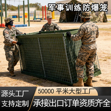 ܊��Ӗ�����������w������CS���i��ɳ�������W��yʽ܊�·����\