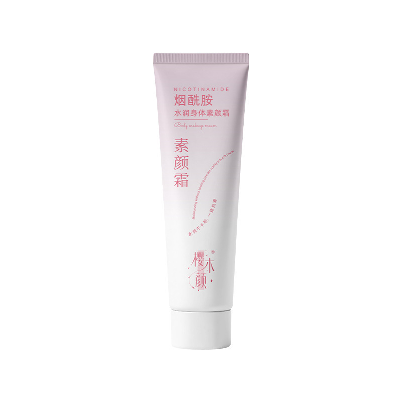 Cherry Tree Facial Nicotinamida Humectante Body Cream Humectante Post No falso Fabricante de crema corporal perezosa