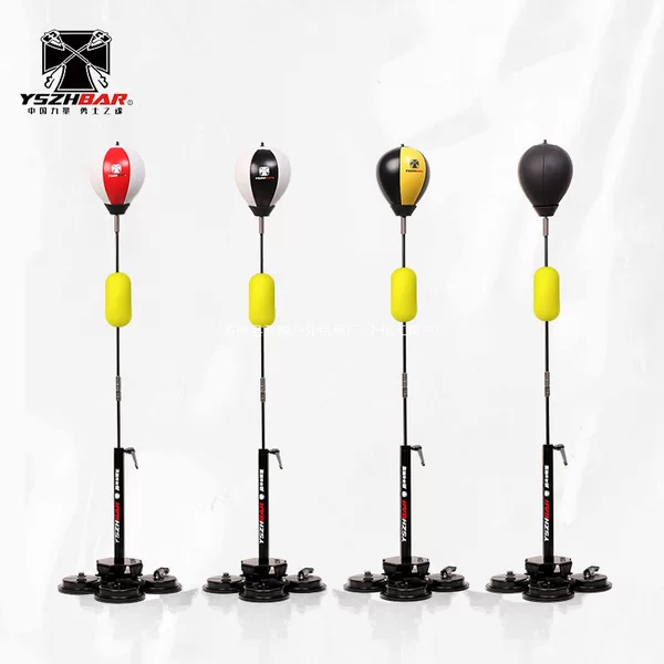Vacuum suction cup vertical reaction ball target for dodgeball, high-rebound reaction ball, boxing training equipment, speed ball