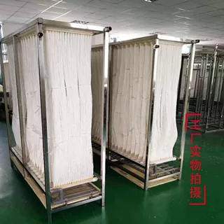 MBR膜帘式膜定制PVDF复合膜大型污水处理工程工业生活中水回用