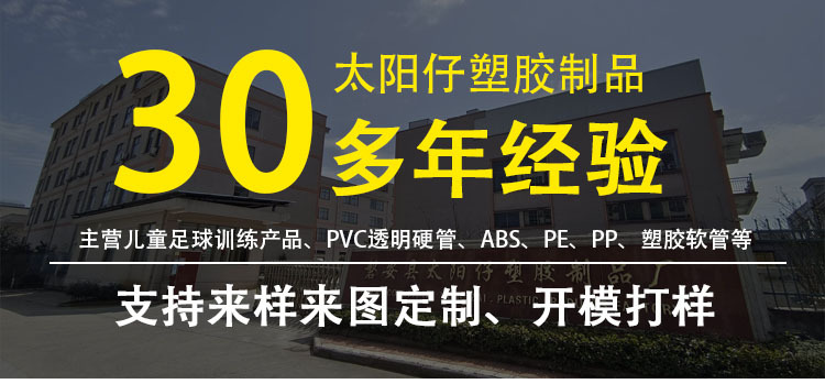 微信图片_20230310095641