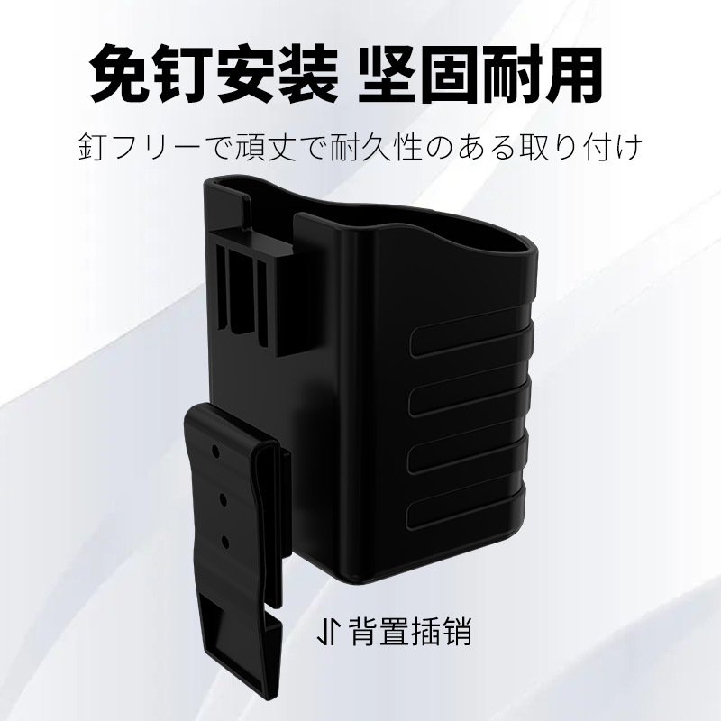 Mingbang luya caja de pesca titular de la taza de agua mebao multi-funcional caja de pesca al aire libre varilla titular caja de almacenamiento accesorios al por mayor