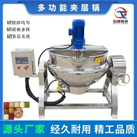 果蔬加工设备;食品杀菌设备;其他清洗设备