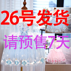 冰雪奇緣愛莎公主裙女童春秋長袖發光裙子艾莎生日兒童網紗連衣裙