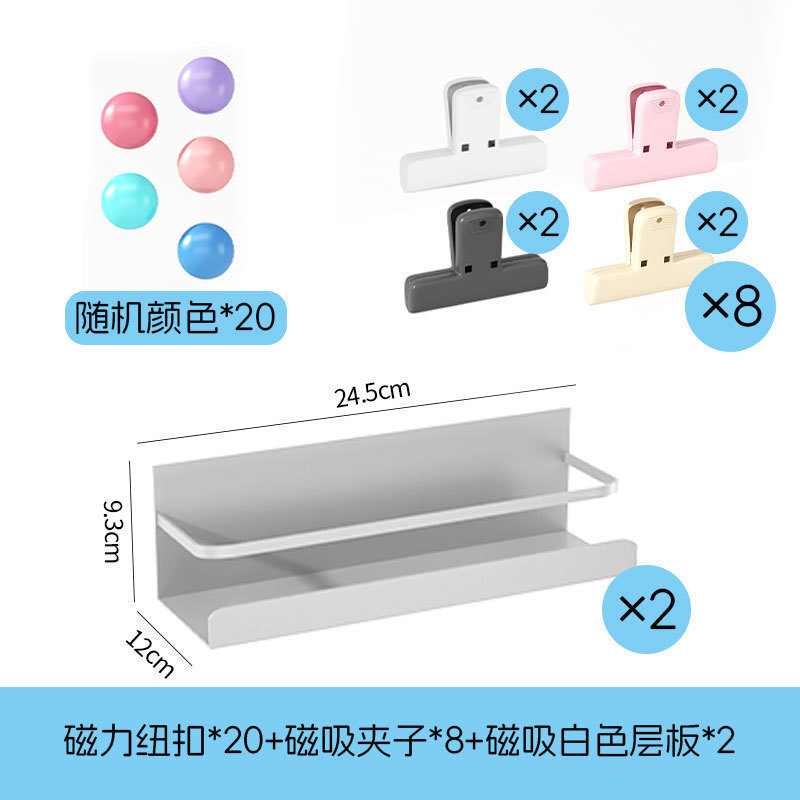 圆孔洞洞板置物架饰品配件展示架墙上收纳架五金工具挂墙板无其他|undefined