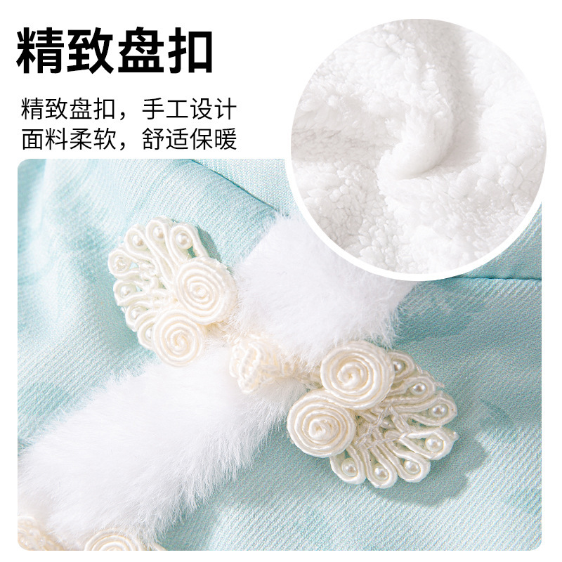 Otoño y invierno perros cheongsam chino Tang traje gato dos patas cálidas mangas volantes ropa de algodón de ciruela de Año Nuevo ropa de perro mascota