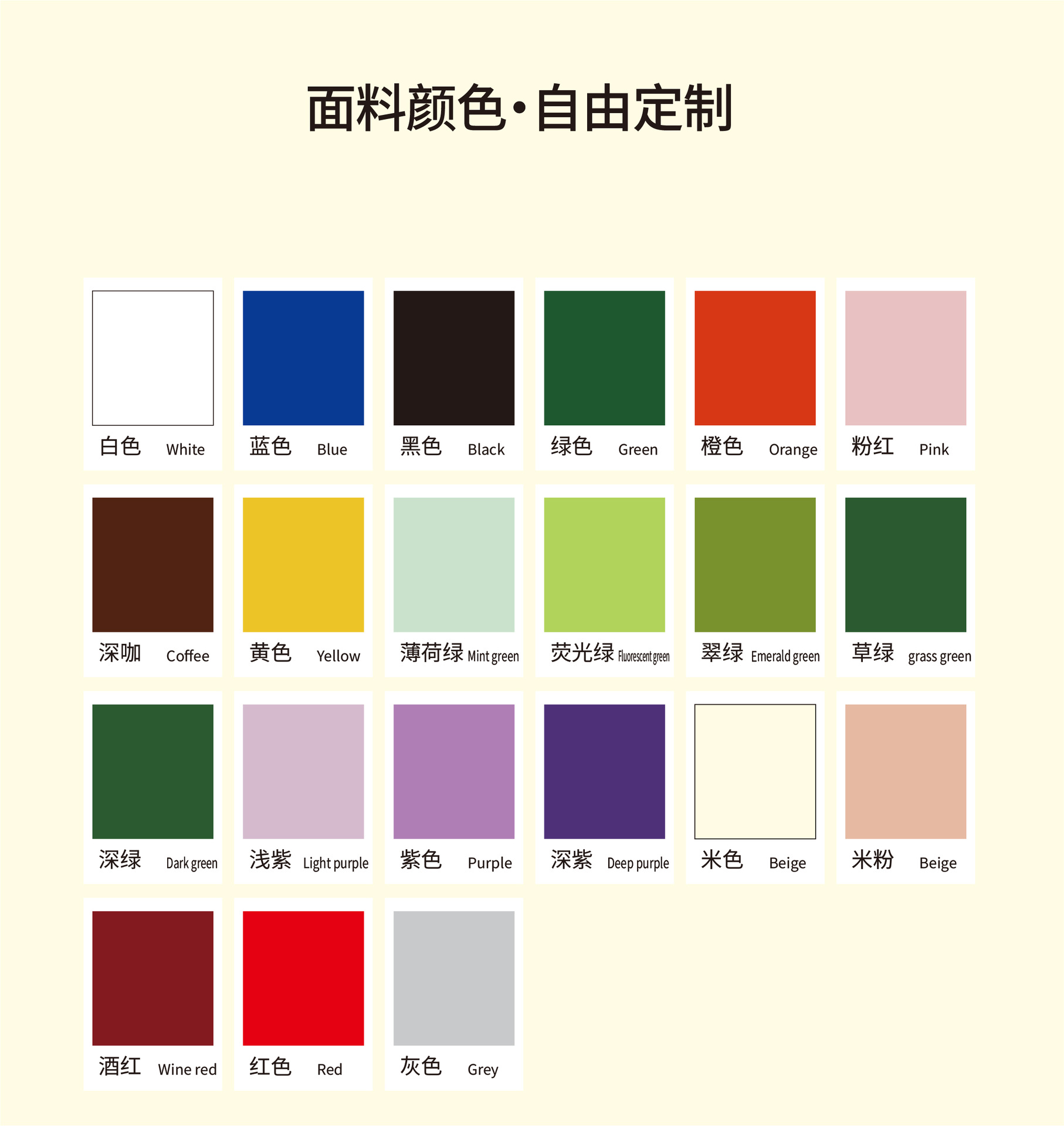 美工图（帆布袋22025.7.14-09