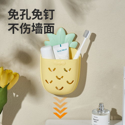 Bathroom rack without punching holes bathroom shelf wall hanging comb storage box washbasin toothpaste toothbrush holder