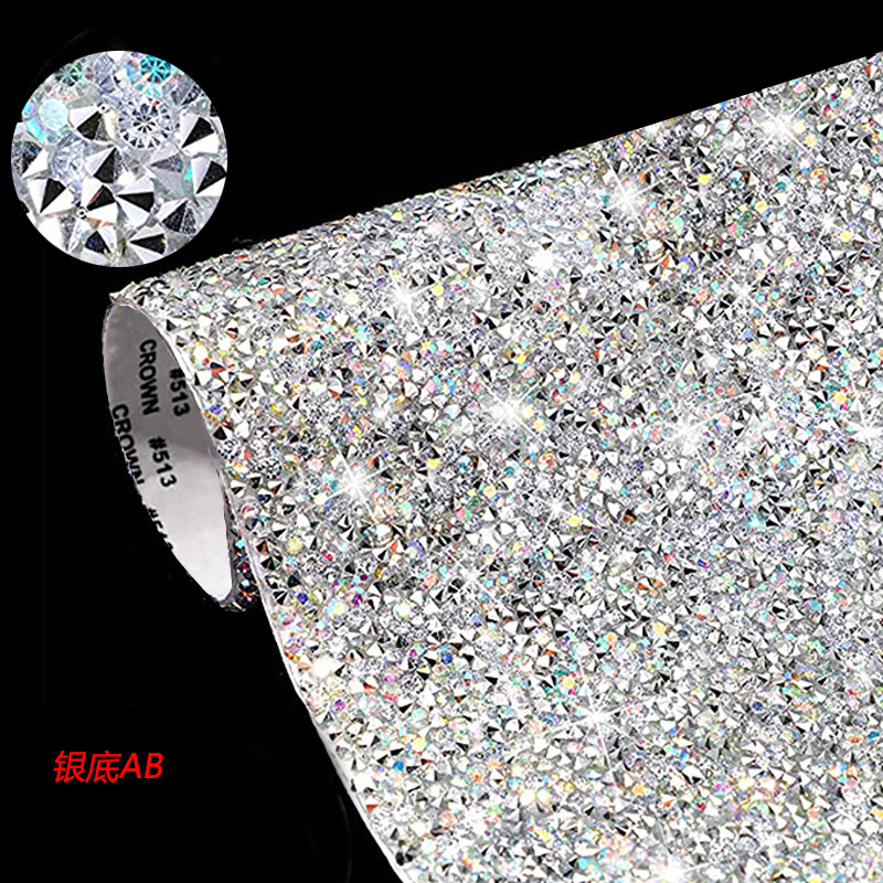 3mm彩色树脂乱钻胶网热熔钻贴汽车钻石贴印花配饰饰品自粘贴批发