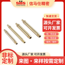 信马仕模具加长水咀JPB2514美式DME系列模具冷却快速接头注塑水嘴