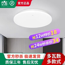 ����led��픟�A���̨�������l���g�N�����P���^�������ȟ�