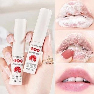 Dragon's blood tree bubble lip film rose age moisturizing fade lip line lip oil lip care lipstick generation hair