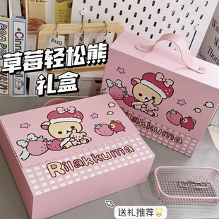 ��ݮ�p���ܶY������˹��Y����b����Ů�����տպ��ռ{�п�ͨ���l