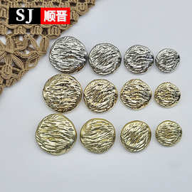 HXB6403金属钮扣花纹波浪浮雕巴洛克金色圆形高脚手缝扣合金扣子