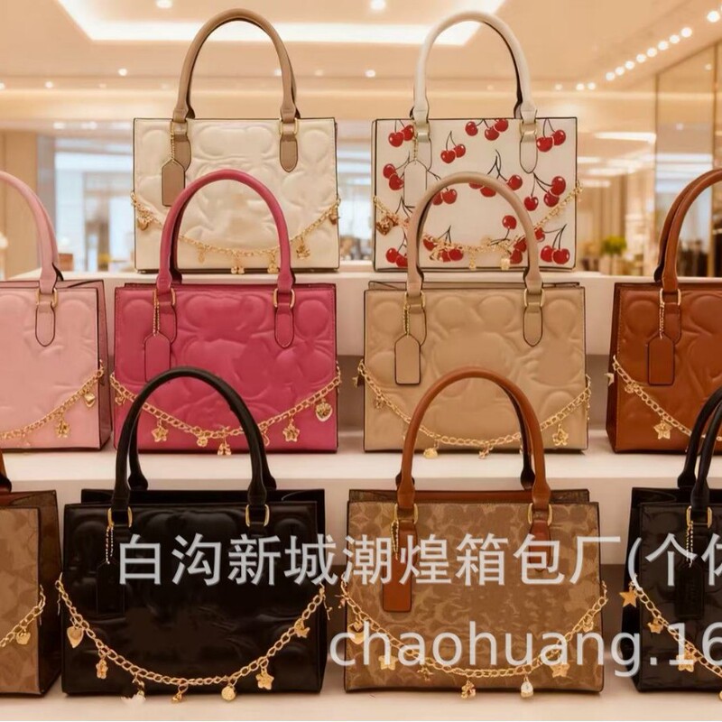 Cross-Border 2025 New Fashion Accessible Luxury Design Embossed European and American Fashion Large-Capacity Tote Bag Ins Crossbody Bag Bag