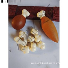 手捻葫芦镶口配件精工仿牙仿骨头配饰筒子可两头用