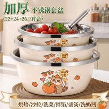 �Ӻ������ײ��P�����ô�̖�A��ϴĘ������ϴ����N������������