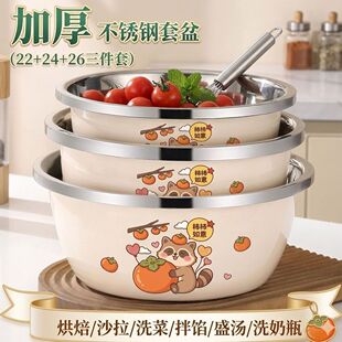 �Ӻ������ײ��P�����ô�̖�A��ϴĘ������ϴ����N������������