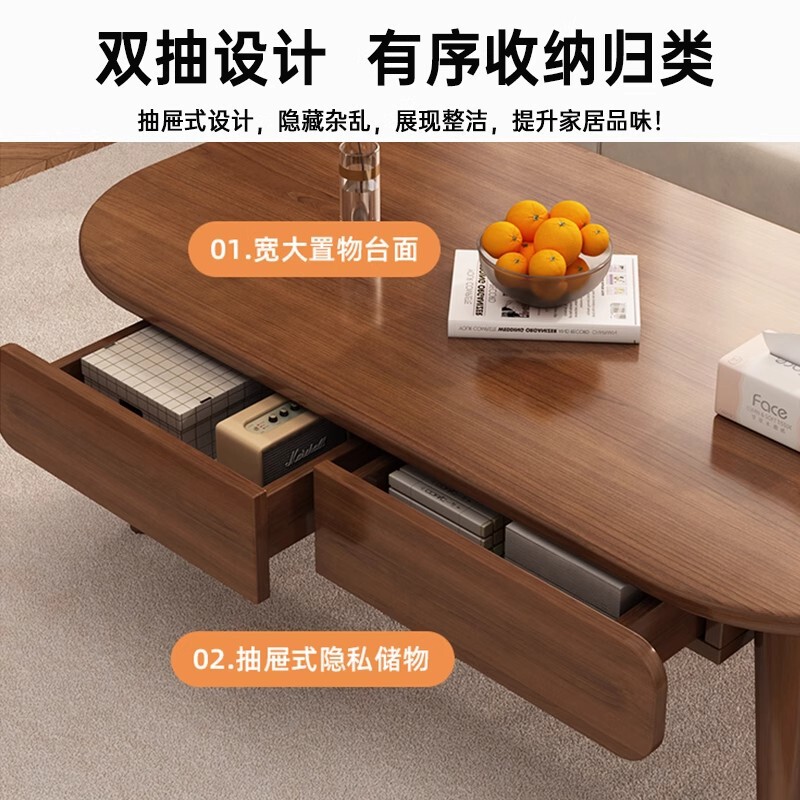茶几客厅家用小户型桌子中古风出租屋用简约简易生态板沙发茶几桌|undefined