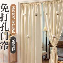穿杆门帘隔断帘卧室厨房遮挡帘半帘免打孔防空调防蚊帘子布帘纱帘