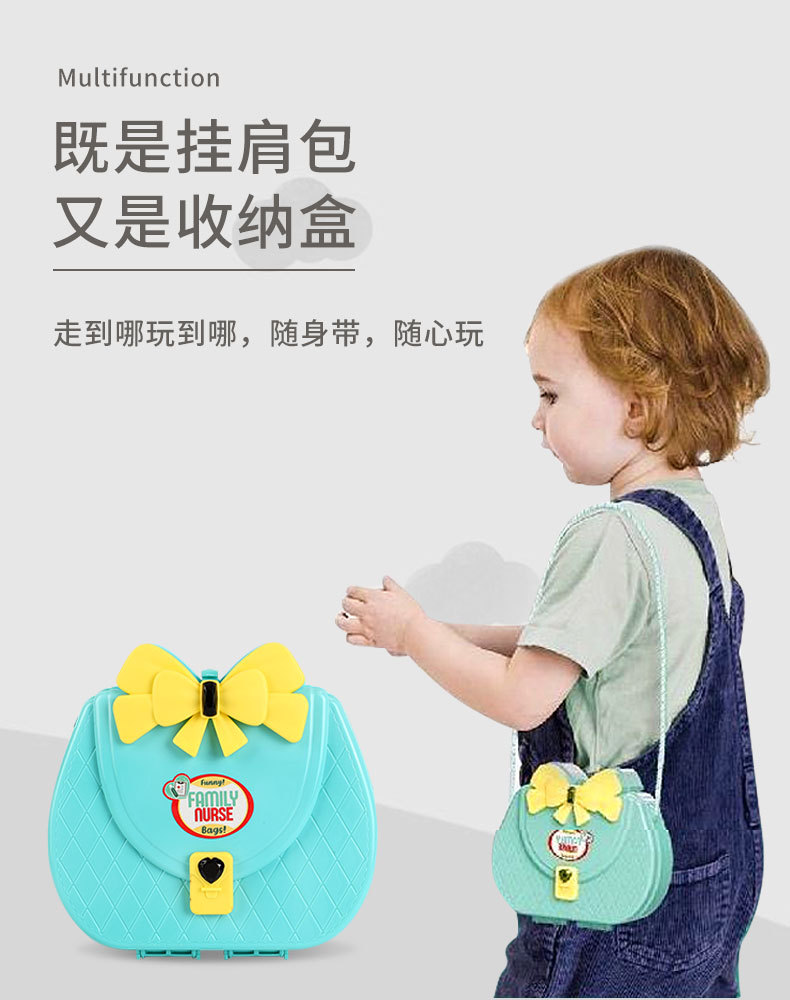 过家家手提盒_05