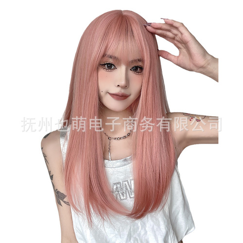 Wig for women with medium and long hair, daily round face, lolita straight hair, whitening, grapefruit pink, internet celebrity, fashionable air bangs headgear