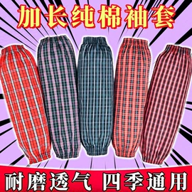 清洁球/刷;衣钩/挂钩;厨房小工具