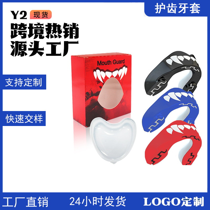 Boxeo, brackets deportivos, lucha, Sanda, taekwondo, artículos de protección de lucha libre, Amazon