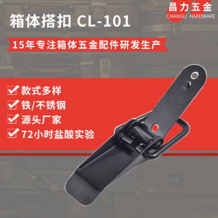 ��̖���ɴ�� 101��̖�Ӿ�ڴ�۲��P䓿��۷����B�ӿۏ��������