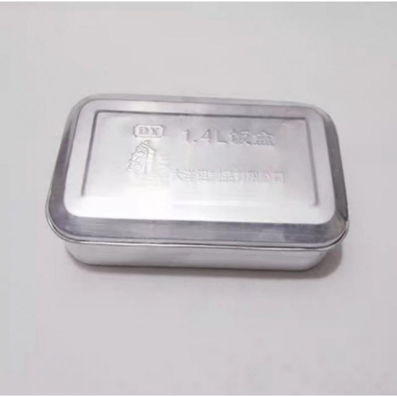 呂弁当箱アルミ製旧式弁当箱実験レトロ弁当箱アルミ箱蓋付き高温滅菌実験消毒弁当箱|undefined
