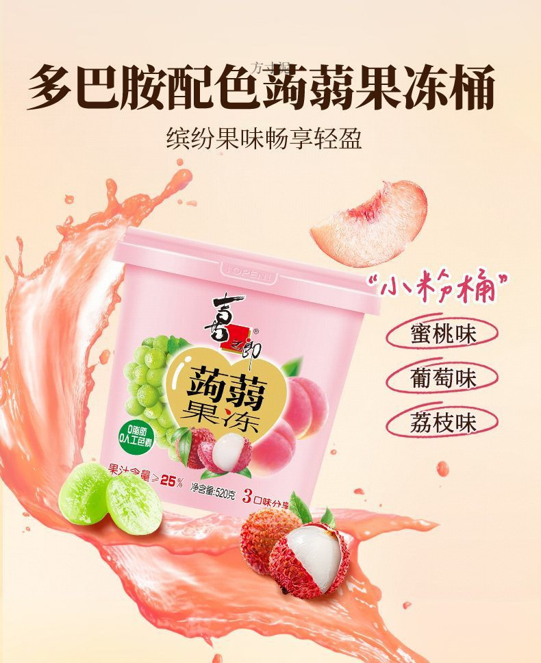 1a962932-5c6b-488e-be9a-b4fe99fd2dfd.jpe