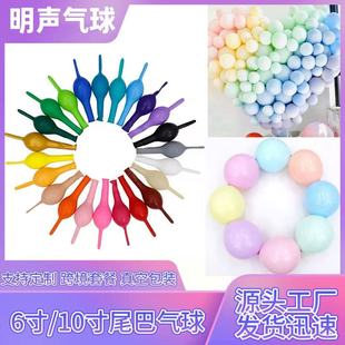 �S�����l6�� /10���R��ɫβ�͚������z����Y��Y�����Ɍ��F���b