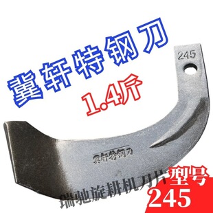 ��܎��䓵������C��Ƭ245��̖ʯ�^�ذ��X�r�ú��S�_Ԫ�����C���