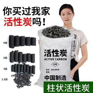 1200��ֵҬ������̿���ˮ����ˮͰ�b�VȪˮ����ʳƷ������̼�F؛